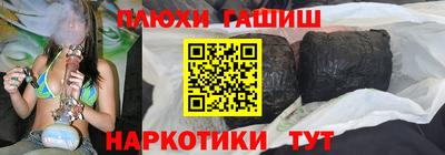 твердый Камышлов