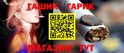 твердый Камышлов