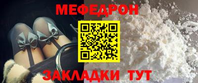 твердый Камышлов
