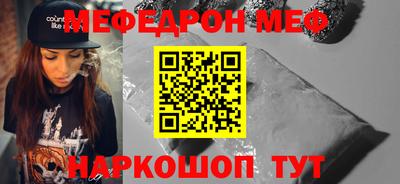 дистиллят марихуана Кандалакша