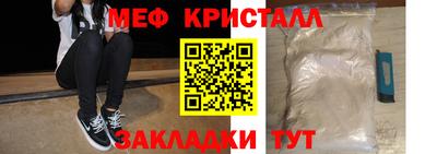 амф Канаш