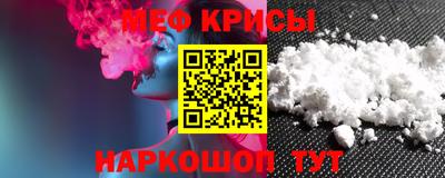твердый Камышлов