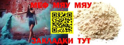 твердый Камышлов