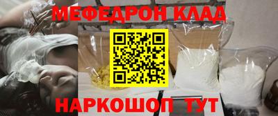 дистиллят марихуана Кандалакша