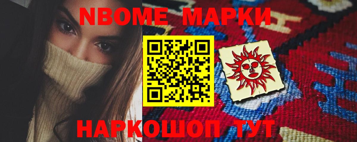 Моздок  Лсд 25 экстази кислота  Лсд 25 экстази кислота  Вход с VPN 